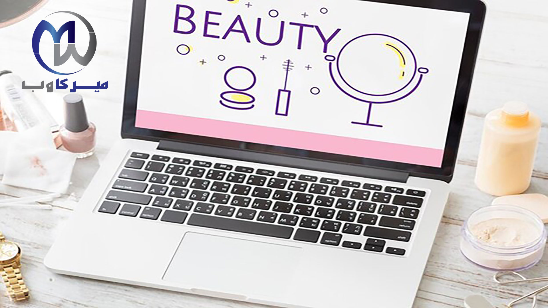 طراحی سایت آرایشگاه زیبایی